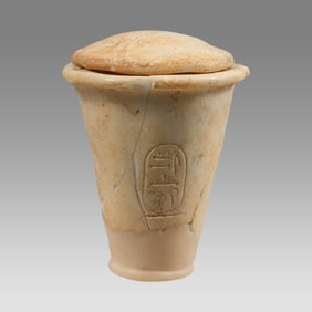 Egyptian Glass Cup with Cartouche.