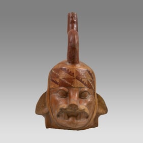 Moche Style Feline Head Vessel.