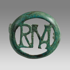 Ancient Roman Bronze Fibula, With Latin Letters Roma c.2nd century AD.