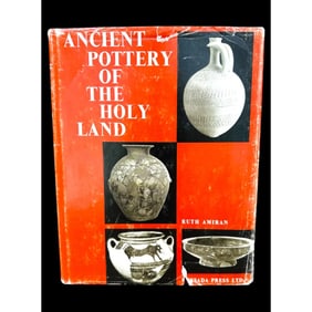Ancient Pottery of the Holy Land, by Ruth Amiran. Published in 1969.