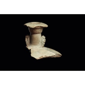 Ancient Egyptian, Spout from An Egyptian New Year’s Flask c.700 - 30 B.C.