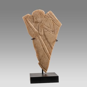 Mesopotamian Sumerian Style Stone Plaque.