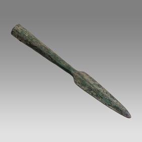Ancient Luristan Bronze Spear Head c.1000 BC.