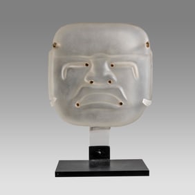 Frosted Glass Mask, Possibly Asian, Or South American?.