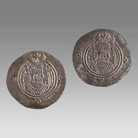 Lot of 2 ISLAMIC, Umayyad Caliphate. Arab-Sasanian type. AH 41-60 / AD 661-680. AR Drachms