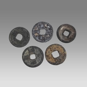 Lot of 5 Chinese Ming Dynasty Bronze Coins.