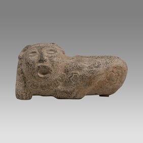 Ancient Islamic Seljuk Stone Lion c.10th century AD.