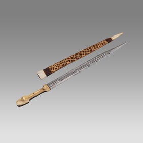 Caucasian, Cossack Dagger Kinjal Kama Kindjal Knife Qama Sword.