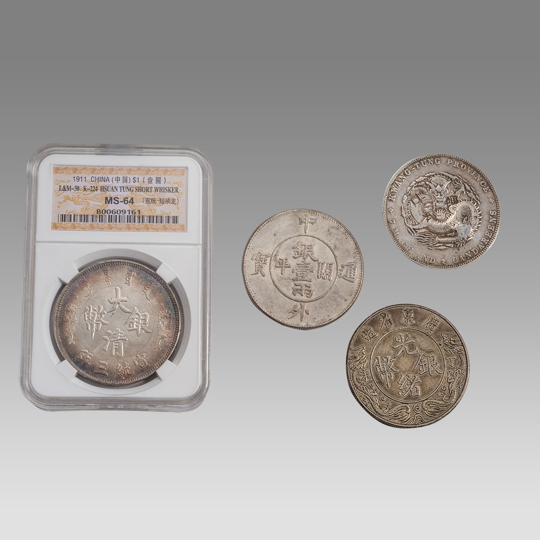 Lot of 4 Chinese Silver Coins. Large silver? Dollar China, CH'ING Dynasty? (1 of 10)