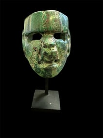 Pre Columbian, Maya Style Jade stone Mask.