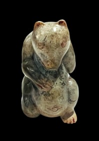 Pre Columbian, Or Chinese? Style Jade Bear.