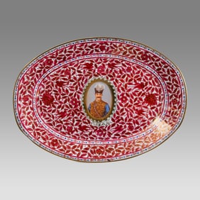 Japanese Made Large porcelain Plate For The Persian Market with Nasir Al Din Shah Portrait.