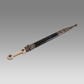 Caucasian, Cossack Silver Dagger Kinjal Kama Kindjal Knife Qama Swor.