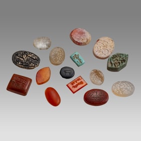 A collection of 15 Islamic Gem Stone Seals, Arabic Calligraphy. Ring Stone.