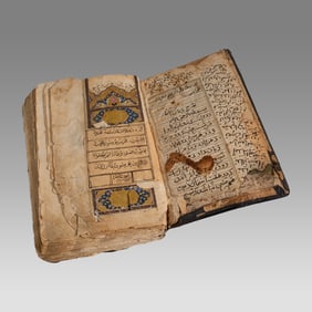 Islamic Manuscript Koran Book, Dated 1100 AH.