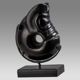 China Hongshan Culture Jade Feng Shui Sacrfice Pig Dragon.
