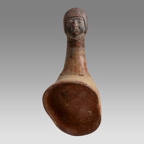 Ancient Pre Columbian, Costa Rica, Nicoya, Terracotta Water Ladle ca. 400-600 AD.