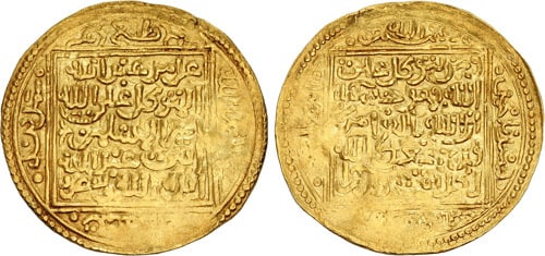 Algeria 827-831 AH Ziyanids. Abu 'Abd Allah Muhammad IV. AH 827-831 / AD 1424-1428. Gold Dinar