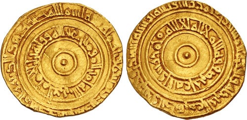 Egypt Gold Dinar 365-386 AH Fatimids. al-'Aziz billah. AH 365-386 / AD 975-996. Gold Dinar