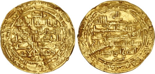 Persia Gold Dina 379-403 AH Buwayhids (Buyids). Baha' al-Dawla Abu Nasr Firuz Kharshah. AH 379-403 /
