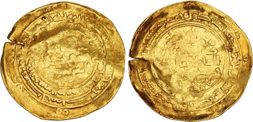 Persia Gold Dinar 301-331 AH Samanids. Nasr II b. Ahmad. AH 301-331 / AD 914-943. AV Dinar (27.1mm,