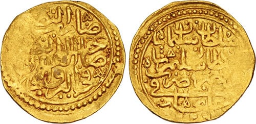 Turkey Gold SUltani 926-974 AH Ottoman Empire. Sülayman I Qanuni ('the Lawgiver'). AH 926-974 / AD