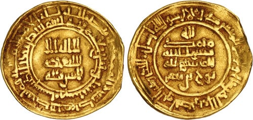 Persia Gold Dinar 331-343 AH Samanids. Nuh I b. Nasr. AH 331-343 / AD 943-954. AV Dinar (21.3mm,