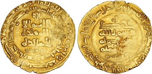 Persia Gold Dinar 388-421 AH Ghaznavids. Yamin al-Dawla Abu'l-Qasim Mahmud. AH 388-421 / AD