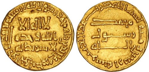 Middle East Gold Dinar 136-158 AH Abbasid Caliphate. temp. Al-Mansur. AH 136-158 / AD 754-775. AV