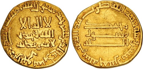 Middle East Gold Dinar 158-169 AH Abbasid Caliphate. temp. Al-Mahdi. AH 158-169 / AD 775-785. AV