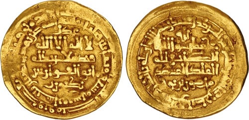 Persia Gold Dinar 387-389 AH Samanids. Mansur II b. Nuh II. AH 387-389 / AD 997-999. AV Dinar