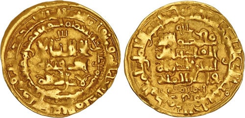 Persia Gold Dinar 388-421 AH Ghaznavids. Yamin al-Dawla Abu'l-Qasim Mahmud. AH 388-421 / AD
