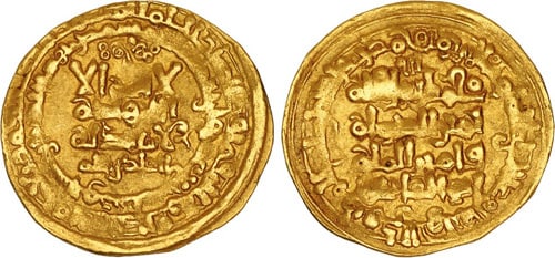 Persia Gold Dinar 388-421 AH Ghaznavids. Yamin al-Dawla Abu'l-Qasim Mahmud. AH 388-421 / AD