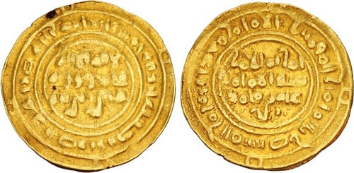 Yemen Gold Dinar 439-473 AH Sulayhids. 'Ali b. Muhammad. AH 439-473 / AD 1047-1081. AV Dinar (20mm,