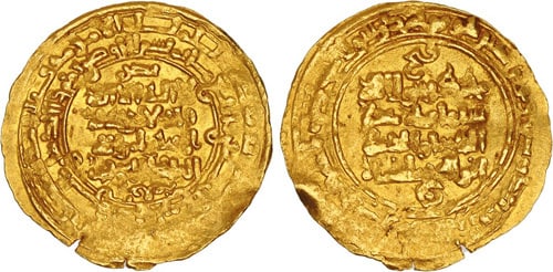 Persia Gold Dinar 465-485 AH Seljuqs, Great Seljuq. Jalal al-Dawlah Malikshah I. AH 465-485 / AD