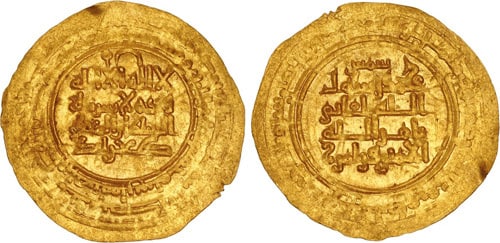 Persia Gold Dinar 433-443 AH Kakwayhids. Faramurz. AH 433-443 / AD 1041-1051. AV Dinar (27.2mm, 2.35