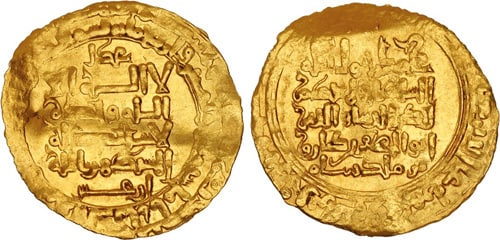 Persia Gold Dinar 486-498 AH Seljuqs, Great Seljuq. Rukn al-Din Barkiyaruq. AH 486-498 / AD