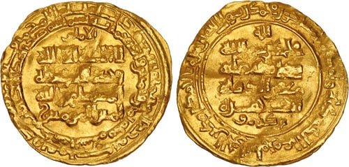 Persia Gold Dinar 486-498 AH Seljuqs, Great Seljuq. Rukn al-Din Barkiyaruq. AH 486-498 / AD