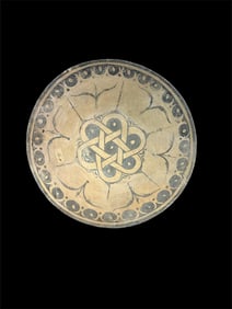 Ancient Islamic Persian Kashan Ceramic Bowl c.13th century AD.