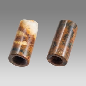 Lot of 2 Ancient Pre-Columbian Stone Beads.