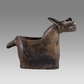 Tiahuanaco Style Llama Vessel.