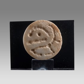 Ancient Mesopotamian, Stamp Seal c.3000 BC.