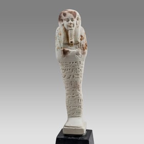 Ancient Egyptian Large Faience Ushabti. Egypt, XXVI Dynasty, 664-525 BC.