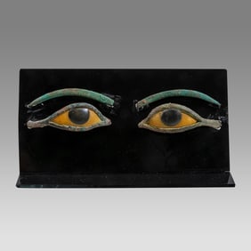 Ancient Egyptian Bronze Eyes Ca. 1000-300 B.C.