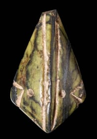 Ancient Egyptian Frog or Cicada Amulet with eyes and anatomical structures, Hardstone, Egyptian,