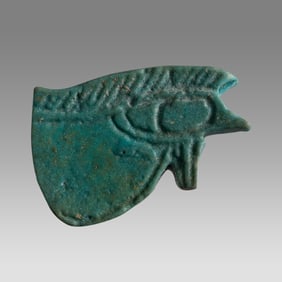 Ancient Egyptian Green Faience Eye of Horus Amulet c.300-30 BC.