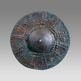 Ancient Roman Bronze Shield Boss c.2nd-4th century AD.