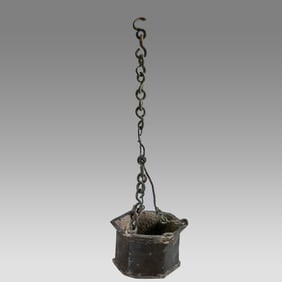 Ancient Roman Bronze Hanging lamp c.2nd century AD.