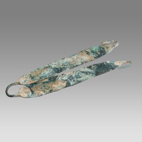 Ancient Roman Bronze Tool c.2nd century AD.