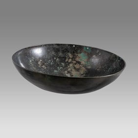 Ancient Sasanian Bronze Bowl c.5th century AD.
